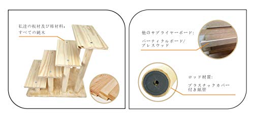 猫 ステップ 猫用 階段ペット ソファー 階段 ドッグステップ ペットゲート純木 猫用 階段 ペット階段 犬用階段 犬 ステップ ソファ 階段_4