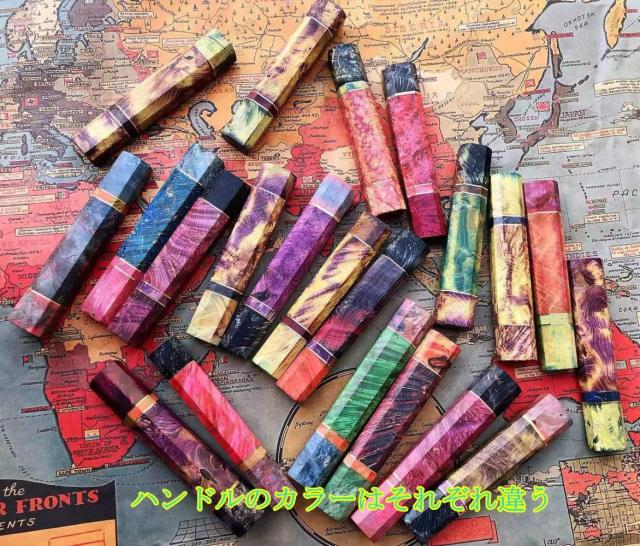 Utaki 牛刀包丁 剣型（切付型）牛刀 包丁 210mm ダマスカス 67層 V金10号 伝統技術とセンスある芸術美に切れ味を兼ね備えた超高級包丁