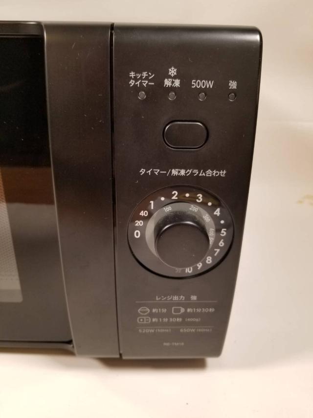 シャープ 単機能レンジ(18L|ターンテーブル)RE-TM18-Bブラック_3