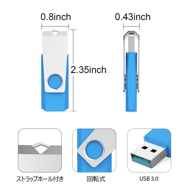 USBメモリ64GB USB3.0 超高速データ転送 フラッシュドライブ 5個セット 読取り最大120MB/s 回転式 カラフル（青緑赤黒水色） ストラップ_3