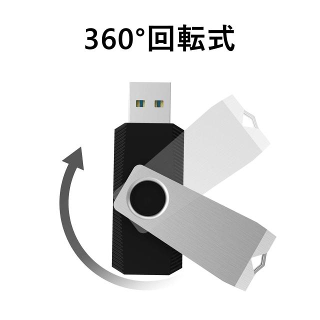USBメモリ64GB USB3.0 超高速データ転送 フラッシュドライブ 5個セット 読取り最大120MB/s 回転式 カラフル（青緑赤黒水色） ストラップ_4