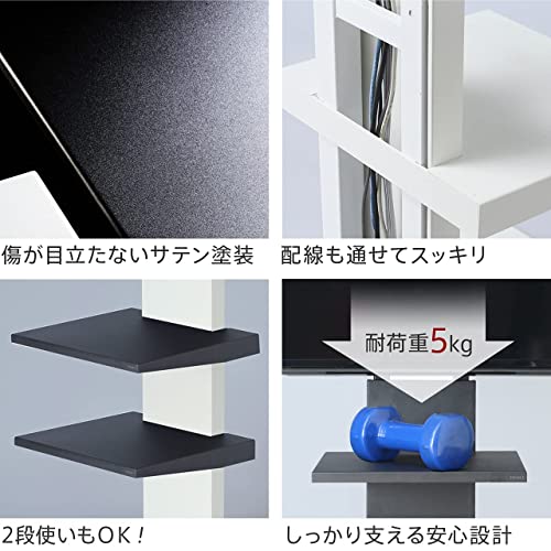 EQUALS イコールズ WALL テレビスタンド V2・V3・V5・S1対応棚板(幅47cmx奥行41.5cm) ラージサイズ サテンブラック_4