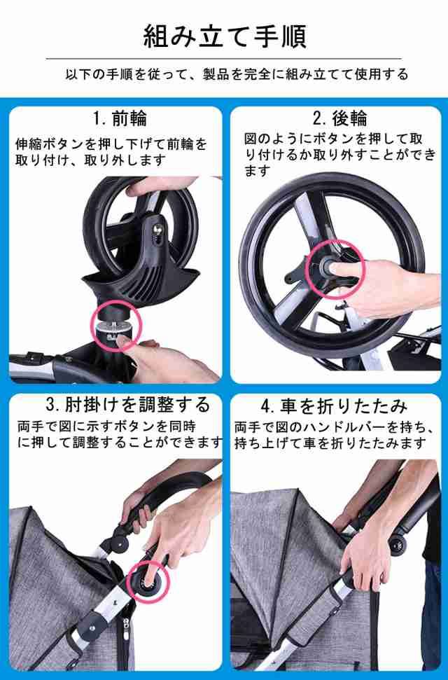永谷園当選品しゃべる ティーカッププードル ぬいぐるみ (中古