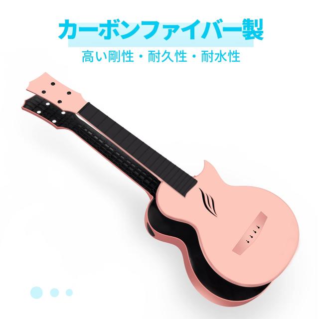 Enya Nova Uウクレレ音楽会 23in エンヤウクレレ 未経験者仕かける（炭素衣料繊維製）ケース・ストラップ・カポとスペア部品弦が付