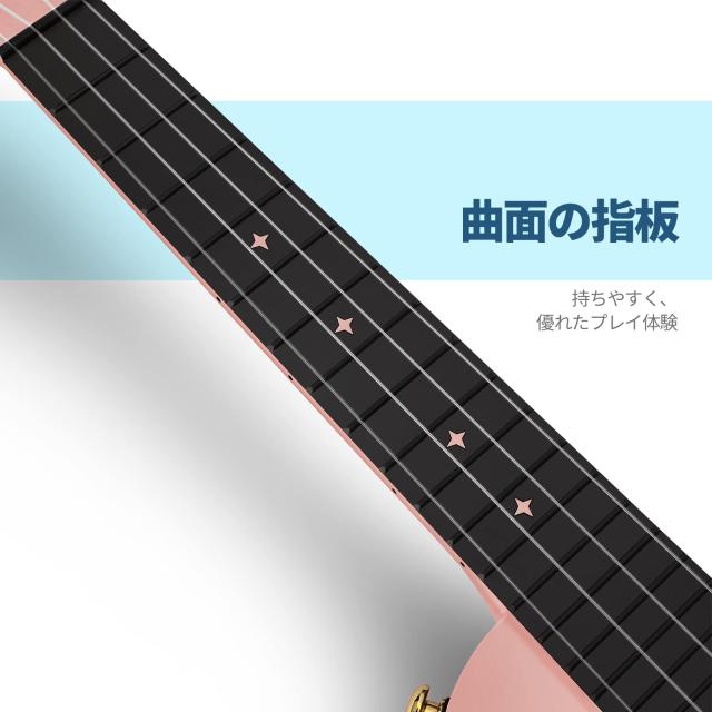 Enya Nova Uウクレレ音楽会 23in エンヤウクレレ 未経験者仕かける（炭素衣料繊維製）ケース・ストラップ・カポとスペア部品弦が付