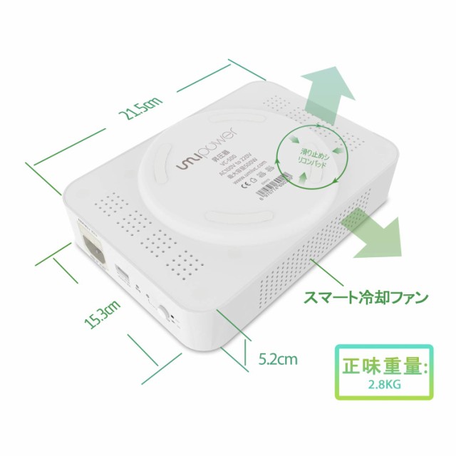 Amazon.co.jp: 500W 変圧器 100V 220V アップトランス ダウン