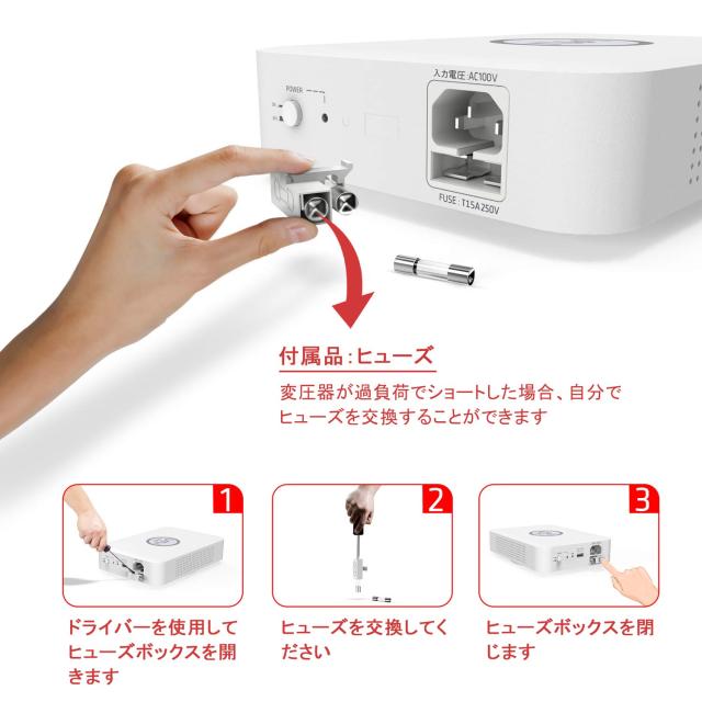 UMIVC 変圧器 500W 海外電気製品を日本で使用 昇圧器 昇圧機 アップ