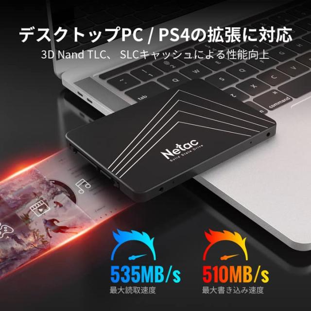 Netac SSD 2TB 内蔵 SATA3.0 7mm 3D Nand TLC採用 正規品3年保証 PS4 SSD 内蔵/SSD 2.5インチ デスクトップ - 取り付けが簡単/耐衝撃/耐_4