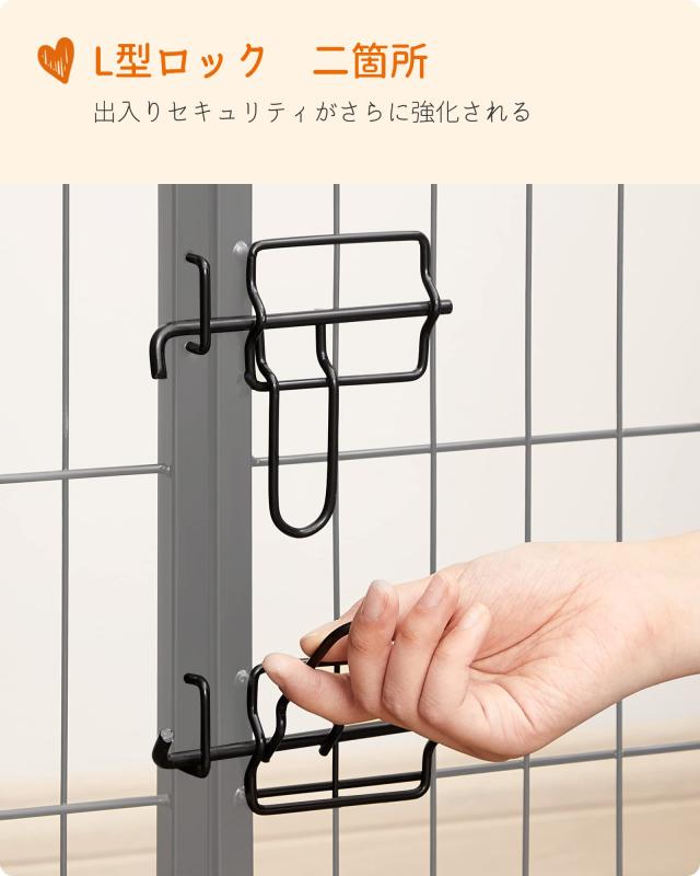 FEANDREA 犬サークル 大型犬 中型犬用 ペットフェンス 折り畳み式