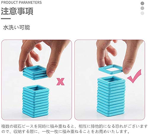 AOMIKS マグネットおもちゃ マグネットブロック 磁気ブロック 知育玩具 積み木 立体 幼児 入園 保育園 小学生 孫 男の子 女の子 贈り物_8