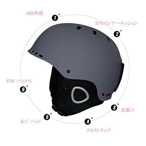 スキーヘルメット スノーボード スキージャンプ フライングキロメーターア ウトドアスポーツヘルメット男女兼用の通販は
