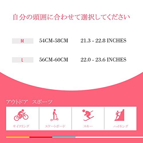 スキーヘルメット スノーボード スキージャンプ フライングキロメーターア ウトドアスポーツヘルメット男女兼用の通販は