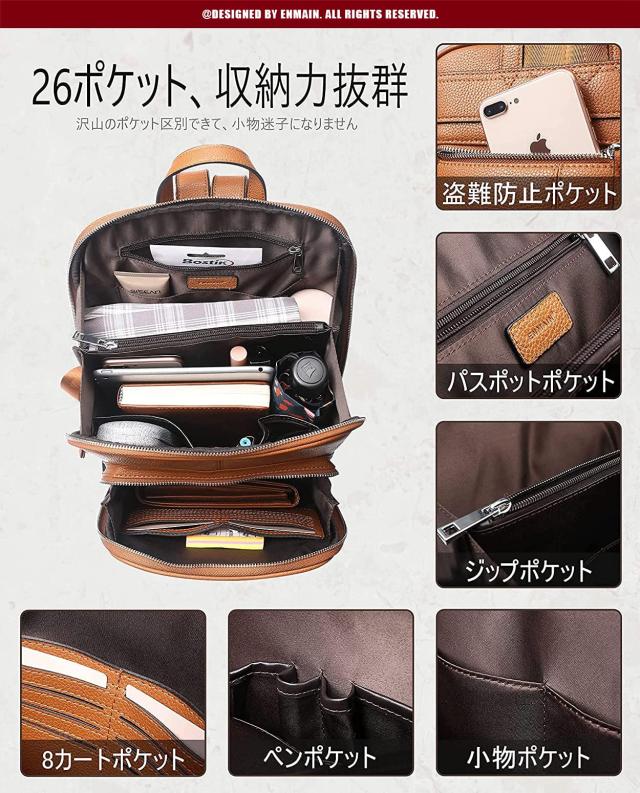 Enmain] ビジネスリュックレディース レザー 本革 3way バックパック