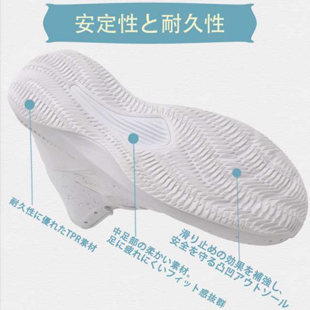 Beita Sports] スニーカー メンズ 白 バスケットシューズ ジュニア 学生 ウォーキングシューズ 履きやすい 幅広 ハイカット  24センチの通販はau PAY マーケット - KiraKira Market | au PAY マーケット－通販サイト