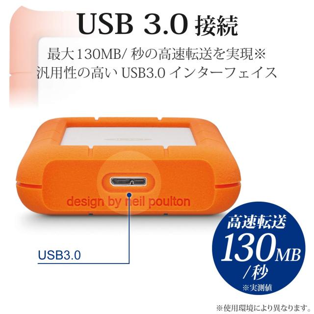 LaCie ラシー ポータブルHDD ハードディスク 5TB Rugged Mini LaCie ラシー ポータブルHDD ハードディスク 5TB Rugged Mini