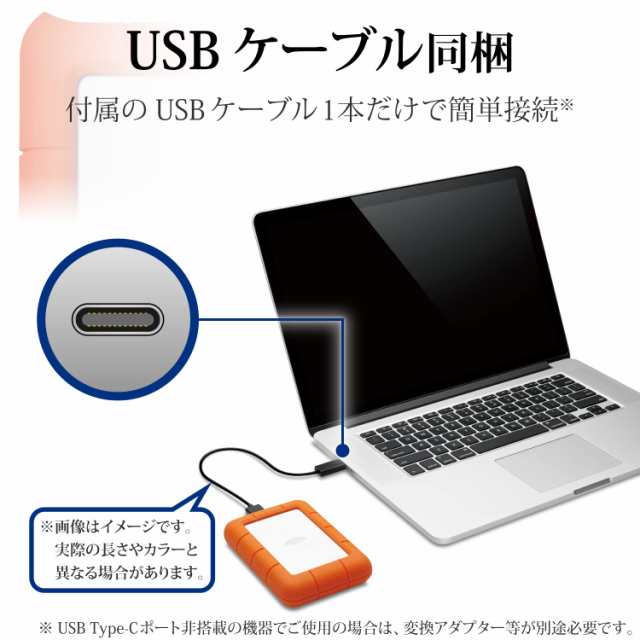 LaCie ラシー ポータブルHDD ハードディスク 5TB Rugged Mini USB3.0