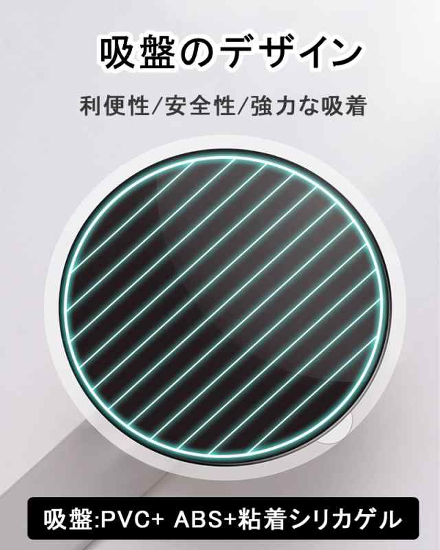 Amazon | 2個セット 吸盤 手すりドアハンドル 強力吸盤 介護