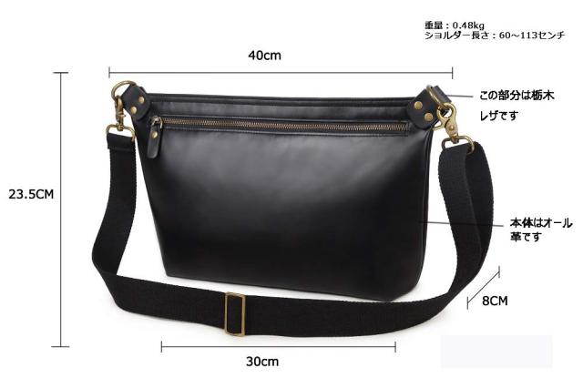 Kimura handmade] 斜めがけ ショルダーバッグ バッグ メンズ レザー