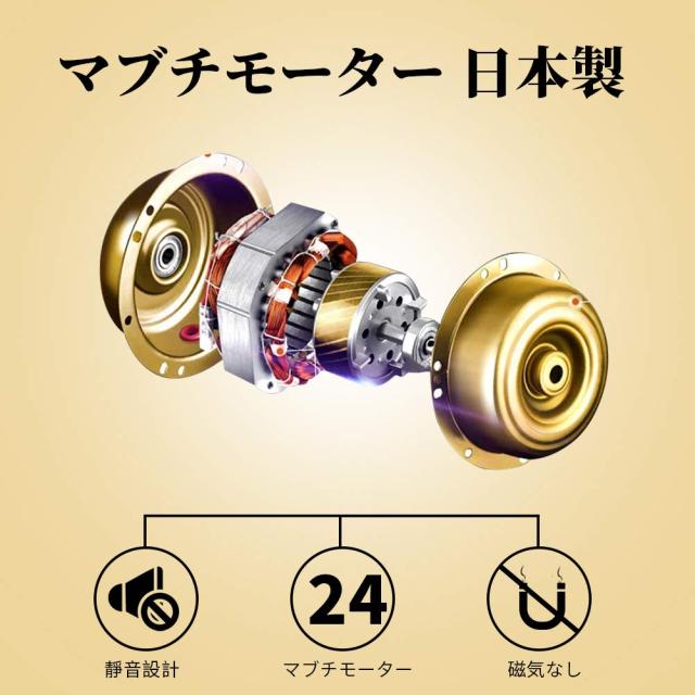 ワインディングマシーン（4本巻き+6本収納） ウォッチワインダー 自動巻き時計ワインディングマシーン 日本製 マブチモーター 高級 腕時_4