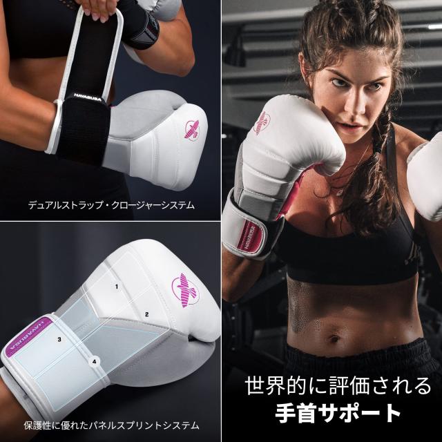 Hayabusa T3ボクシンググローブ（男女兼用） - ホワイト/ピンク, 10oz
