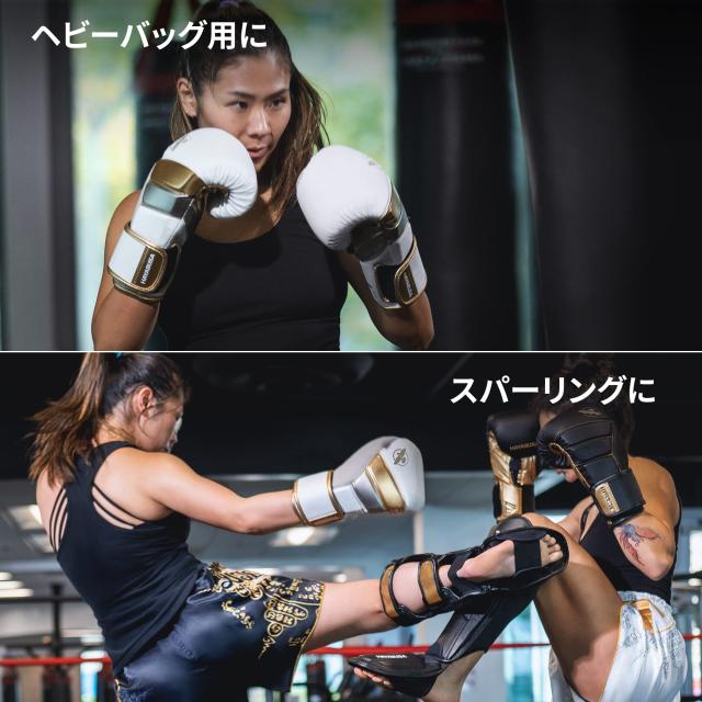 Hayabusa T3ボクシンググローブ（男女兼用） - ホワイト/ピンク, 10oz