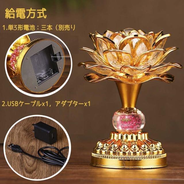 蓮の花型ペンダントライト 3灯セット 間接照明 楽天市場】蓮