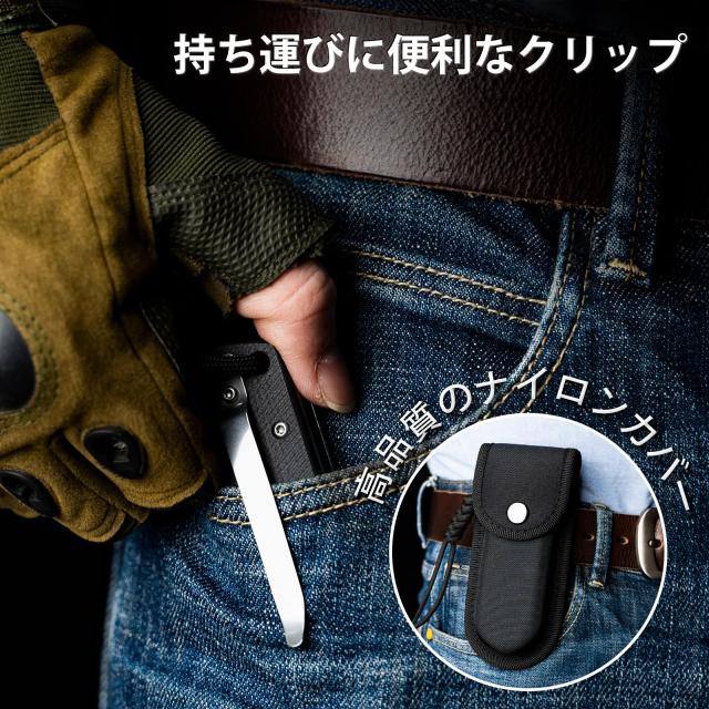 ナイフ アウトドア Nedfoss フォールディングナイフ 折りたたみナイフ