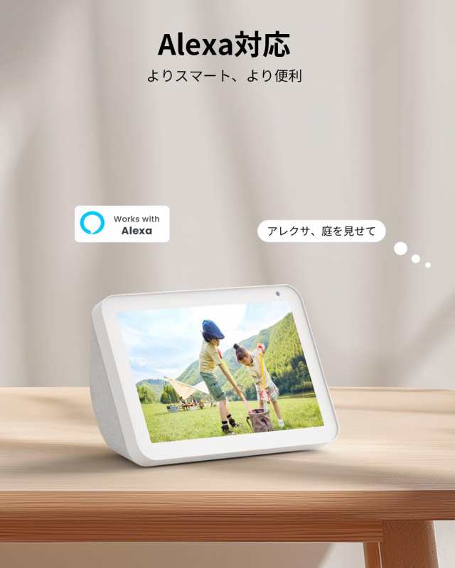 24時間全日録画・5G/2.4Gwifi対応】COOAU 400万高画素 防犯カメラ 屋外 監視カメラ ぼうはんかめら ネットワークカメラ IPカメラ  屋外の通販はau PAY マーケット - なんでん屋 au PAY マーケット店 | au PAY マーケット－通販サイト