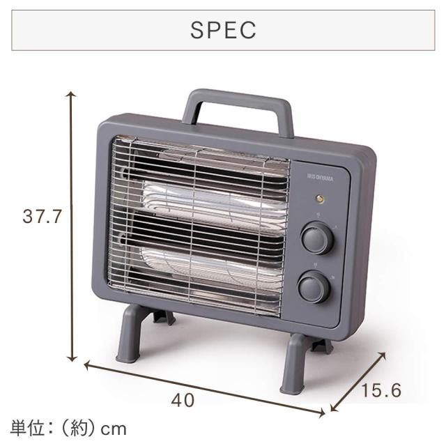 アイリスオーヤマ 電気ストーブ 速暖 転倒時電源OFF 400W/800W 2段階切替 ブラックコートヒーター IEHDB-800-H グレー_6
