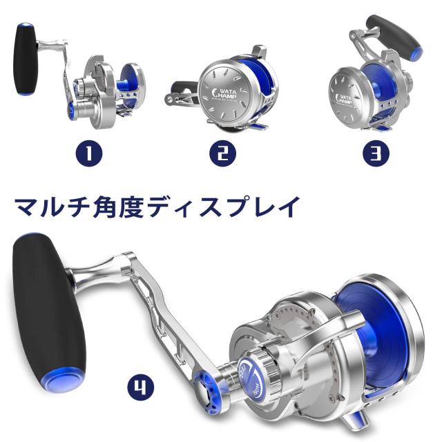 WATACHAMPワタチャンプ カリビアン（Caribbean） ジギング専用ベイト