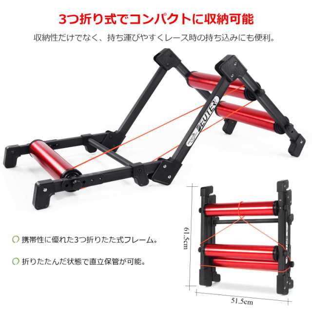 3本ローラー 自転車 ロードバイク ローラー台 サイクル