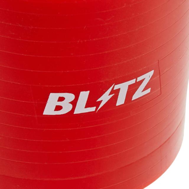 た BLITZ(ブリッツ) SUCTION KIT(サクションキット)レッドシリコン