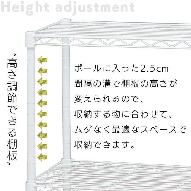 アイリスオーヤマ カラーメタルラック本体 55cm幅 5段 ブラウン 茶 ポール径19mm 耐荷重100？ 幅55×奥行35×高さ160cm CMM-55165_2