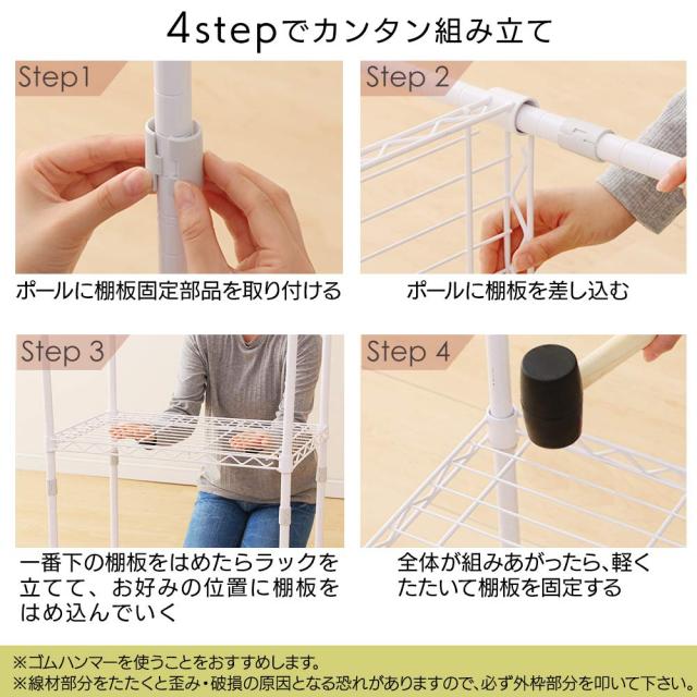 アイリスオーヤマ カラーメタルラック本体 55cm幅 5段 ブラウン 茶 ポール径19mm 耐荷重100？ 幅55×奥行35×高さ160cm CMM-55165_5