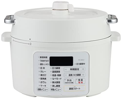 アイリスオーヤマ 電気圧力鍋 圧力鍋 2.2L 2WAYタイプ グリル鍋 6種類自動メニュー 65メニュー掲載レシピブック付き ホワイト PC-MA2-W