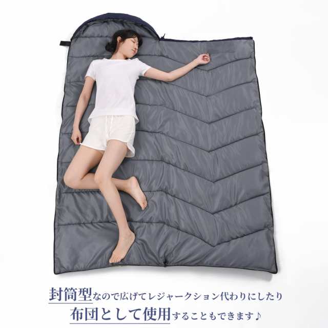 Cozyone 寝袋 シュラフ 封筒型 軽量 保温 210T防水 コンパクト