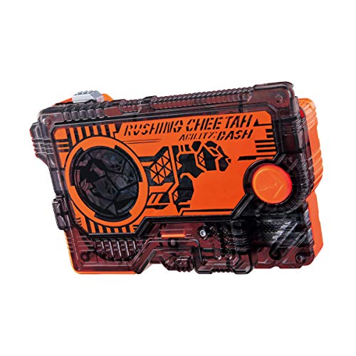 仮面ライダーゼロワン | バンダイ DX飛電ゼロワンドライバー＆プログ