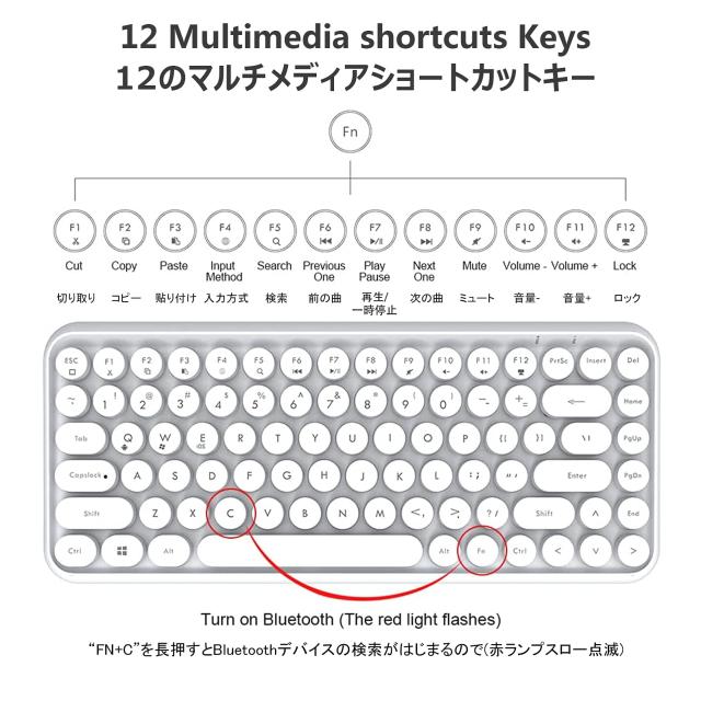 Ajazz 308i ブルートゥース タブレット用キーボード レディース