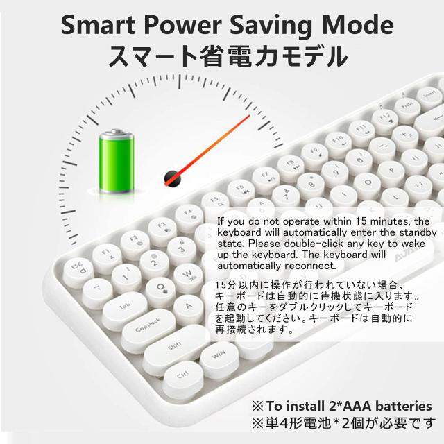Ajazz 308i ブルートゥース タブレット用キーボード レディースキーボー Amazon.co.jp: Ajazz 308i ブルートゥース タブレット用