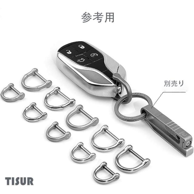 TISUR チタンキーリング キーチェーンリング 高耐久 スイベルキーリング カラビナキーチェーン 男女兼用 キーチェーンアクセサリー (マルチスイベル1個+リン TISUR チタンキーリング キーチェーンリング 高耐久 スイベルキーリング カラビナキーチェーン 男女兼用 キーチェーンアクセサリー (マルチスイベル1個+リン