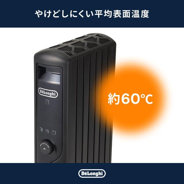 De'Longhi (デロンギ) マルチダイナミックヒーター MDHU09-PB 電気
