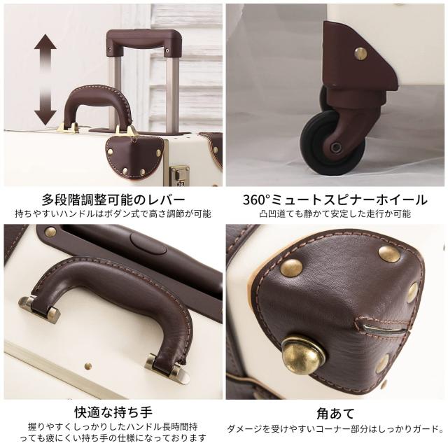 [urecity] スーツケースセット 超軽量 キャリーケース 復古主義 トランク おしゃれ かわいい ピンク キャリーバッグ 出張 修学旅行用 (ホ