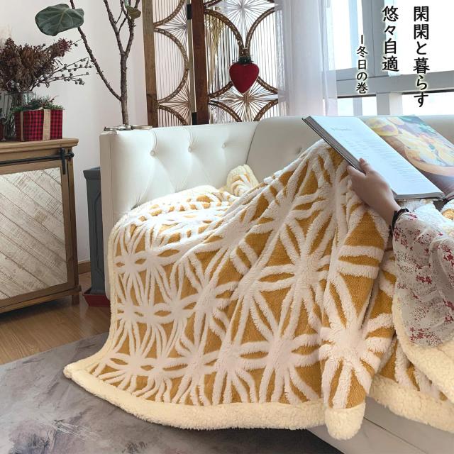 sledar(スレダー) 毛布 掛け毛布 ダブル 発熱二枚合わせ パイル シープ調 ふわふわ 丸洗いOK 抗菌防臭 防ダニ加工 北欧風 プレゼント 秋