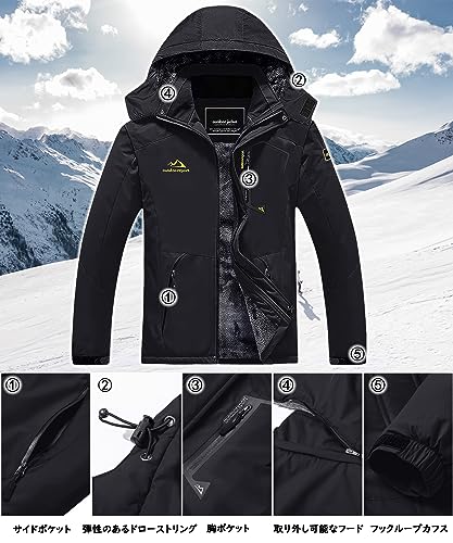 TACVASEN] アウトドア コート ウンテンジャケット アノラック 防寒