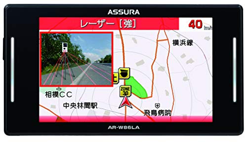 セルスター レーザー式オービス対応レーダー探知機 AR-W86LA日本製 3年メーカー保証 ワンボディ GPSデータ更新無料 OBDII対応 フルマップ_2