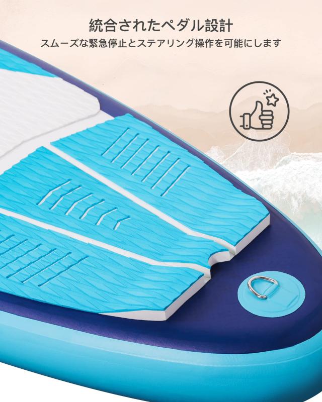 SUPボード サップボードインフレータブル パドルボード Seaplus