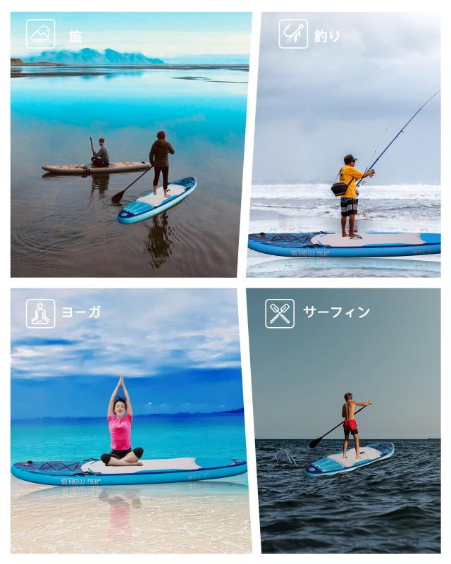 SUPボード サップボードインフレータブル パドルボード Seaplus SUPボード サップボードインフレータブル パドルボード Seaplus