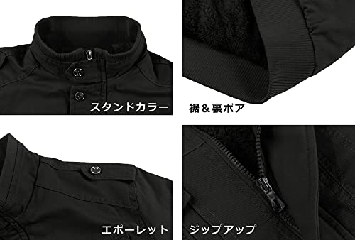 KEFITEVD] 防寒ジャンパー 綿 ジャケット メンズ アーミージャケット