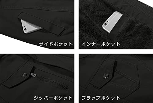 KEFITEVD] 防寒ジャンパー 綿 ジャケット メンズ アーミージャケット