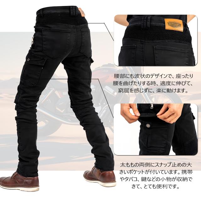 [RENHE] バイク用パンツ メンズ ライディングパンツ プロテクター ライダースパンツ 防寒 バイクズボン デニム レーシングパンツ 秋冬向